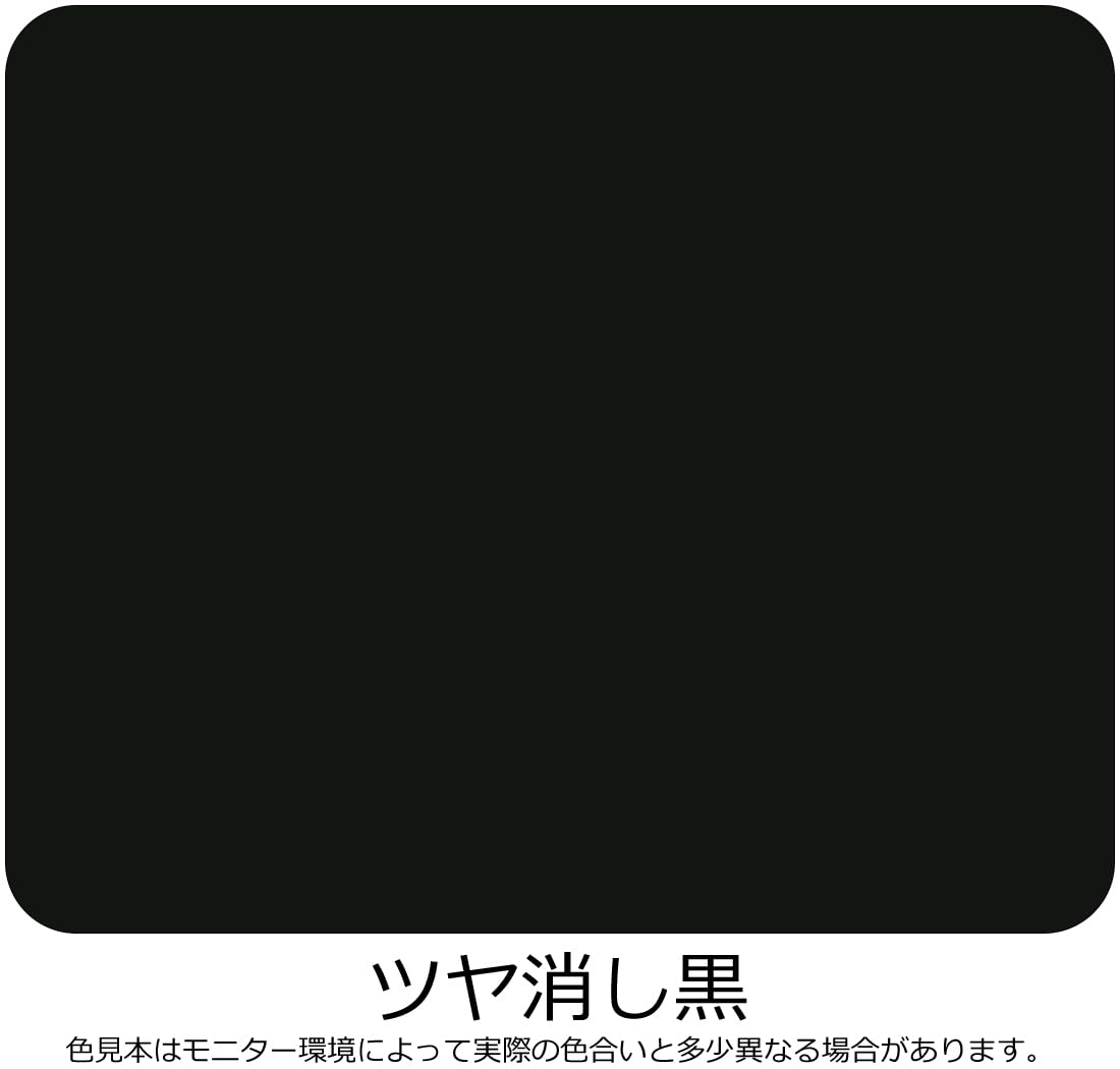 専用ページ 黒ツヤあり 黒鯛師 THEヘチ Selection ZX | 黒鯛工房