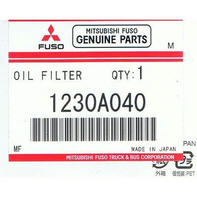 Amazon | 三菱 オイルフィルター1230A040 アイ eKアクティブ eK