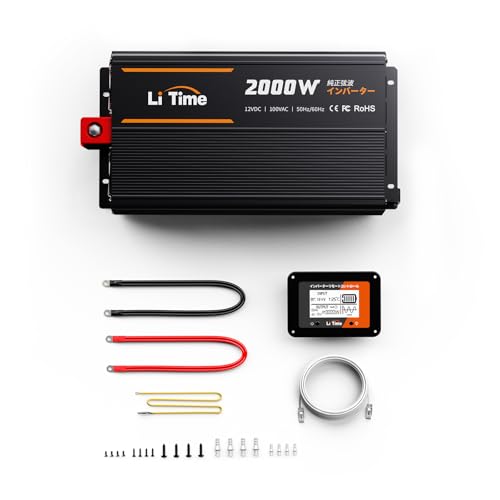 RE-BRITHインバーター2000W 正弦波インバーター2000W 12V 50/60HZ切替可能 | Renogy JP