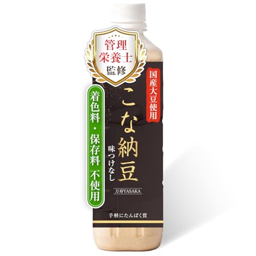 ym@ɂ菃Ȕ[ۂ̂ݒoz [ [pE_[ e220g YY yЎŎg{g^CvǗh{mEzYASAKA