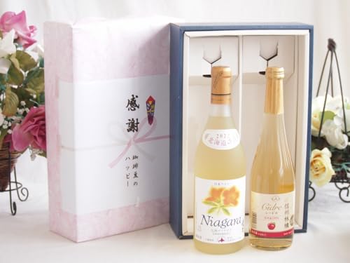 ~̑蕨Ε ӂ̑蕨{bNX v~AȃiCAKCƍYCZbg MB񂲃V[hCÌ(쌧)500ml銮niCAKÌC720ml