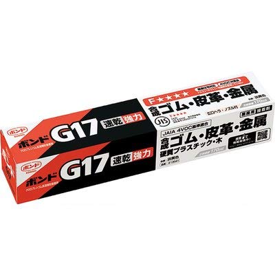 Amazon | 速乾ボンドG17Z G17170_2088 容量:0.17kg | 接着剤 | 産業