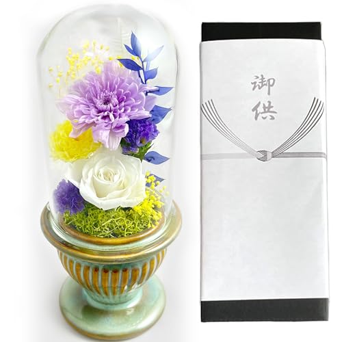   vU[uht[  ~ dp KXh[ ̂  Dear Bouquet (̂t)