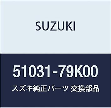 SUZUKI Genuine Parts Hose, Brake Vacuum Intake Escudo, Part Number 51031-79K00