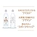 Acqua Panna Natural Spring Water, 25.3 FL OZ Plastic Water Bottles (12 Count)