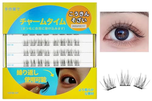 �܂��N���X�^�[ DIY�N���X�^�[�܂��G�N�X�e���V���� 48�{���� 10mm�V���[�g�i�`�������܂� - �\�t�g�u���b�N�R�b�g���o���h�A�v���d�l�̃t�B���[�܂��i�܂΂�ȕ����p���i�`�������Ȏd�オ��j