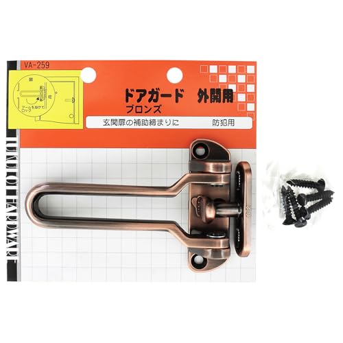 aCY(Waki Sangyo) hAK[hOJp ֔ h uY 71×107mm VA-259