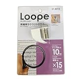 10mm de diam?tre 15 fois la lentille fabriqu?e au Japon ST-8015 TSK pince ? ?piler site loupe pour facilement ?clat sans grossissement (japon importation)