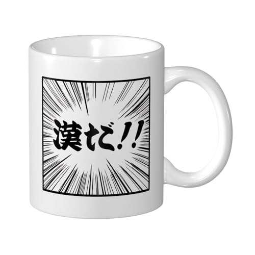 LNJPYMX I }OJbv 傫 eʖ330ml fC[}O H  CyɎg 킢 낢 Jbv G v[g Mtg