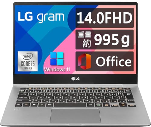 Amazon.co.jp: 【整備済み品】 LG ノートパソコン gram 995g □14型