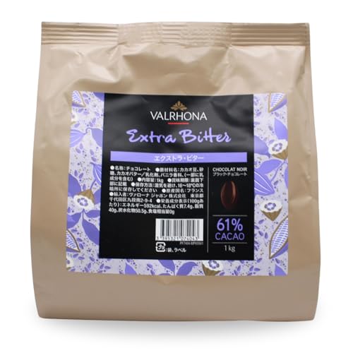 チョコレート ヴァローナ 1kg」の人気商品一覧 | 安い商品を通販サイト