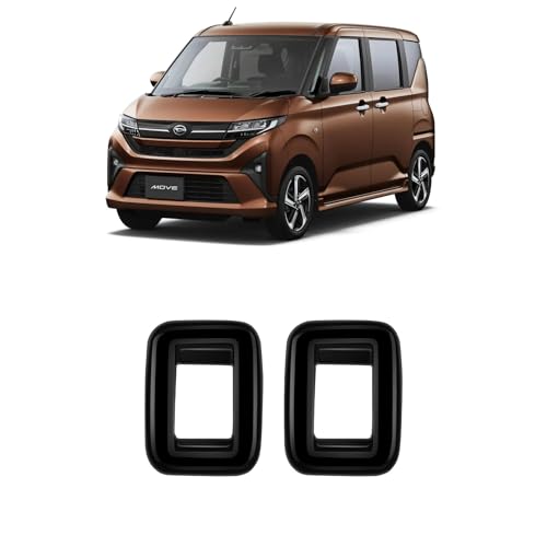 VKINGER ダイハツ 新型 ムーヴ LA850S LA860S パーツ リアウインドスイッチパネル 保護 傷防止 キズ防止 インテリアパネル 内装 カスタム パーツ ドレスアップ アクセサリー Move RS G X L (ピアノブラック)