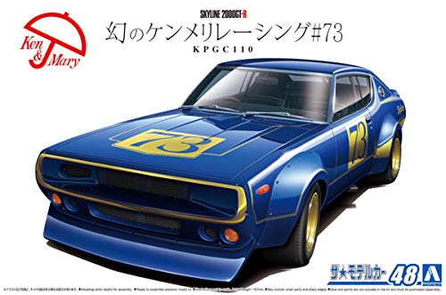 Aoshima Bunka Kyozai 1/24 Nissan KPGC110 Phantom Kenmeri Racing miniatura 4
