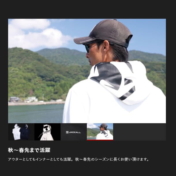 Amazon.co.jp: JACKALL(ジャッカル) BIG LOGOフーディ ホワイト M