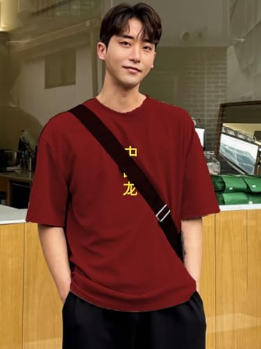 Image of Rigo Printed Oversized T-Shirts for Men | Drop Shoulder T-Shirt for Men