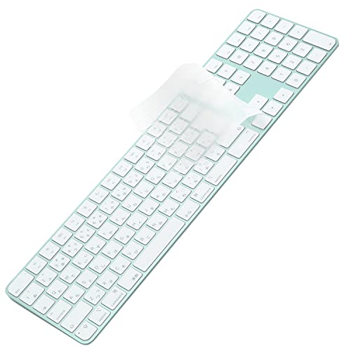 美品Magic Keyboard MK2C3J/Aシリコンカバー付　付属品未使用 41GmbEQYzxL.jpg