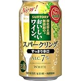 酸化防止剤無添加のおいしいワイン。スパークリング 缶ワイン 白 [スパ缶 350ml×24本]