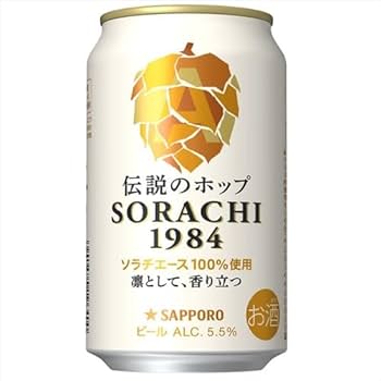 サチオさん専用 Amazon.co.jp: サッポロ ソラチ1984350ml : 食品・飲料・お酒