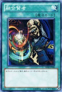 遊戯王オフィシャルカードゲーム　デュエルモンスターズ　ビギナーズエディション2 遊戯王 ビギナーズエディション2 BOX 未開封 シュリンク付き Amazon.co