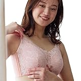 [ラディアンヌ] ブラジャー クラッシィワイヤレスブラ プルメリアレース テラコッタオレンジ B75