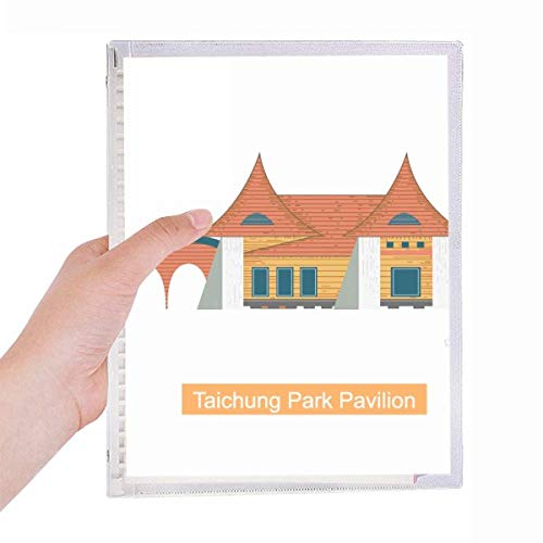Carnet à spirale Taiwan Taichung Park Pavilion rechargeable pour notes
