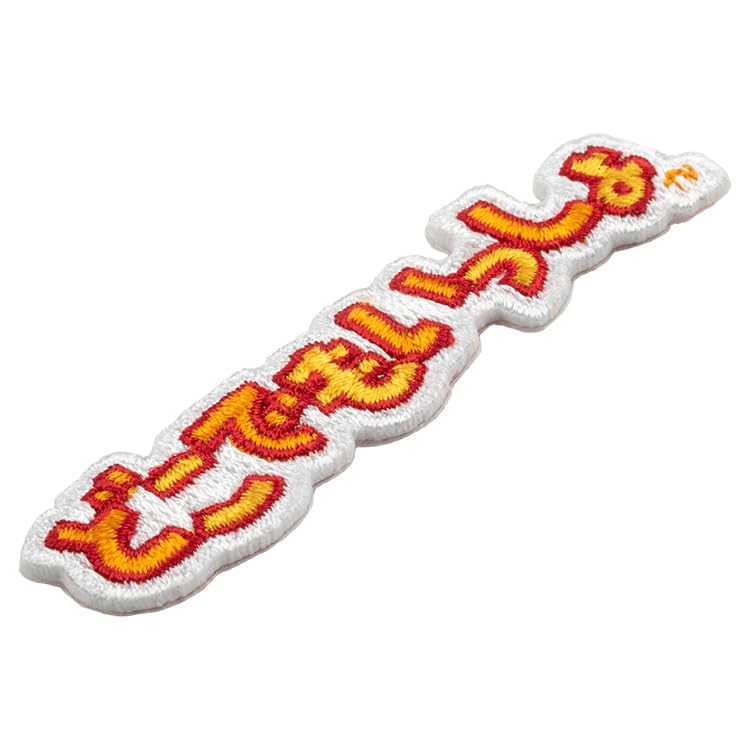 Amazon.co.jp: GRAPHT どこでもいっしょ 刺繍ステッカー タイトルロゴ