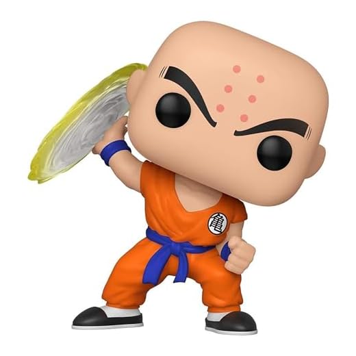 Funko Pop! Animation: Dragon Ball Z - Krillin with Destructo Disc Dragonball - Figura de Vinilo Coleccionable - Idea de Regalo- Mercancia Oficial - Juguetes para Niños y Adultos - Anime Fans