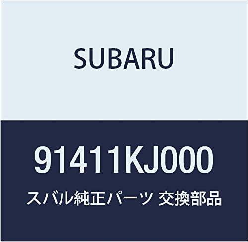 Amazon | SUBARU (スバル) 純正部品 カウル パネル アセンブリ ステラ
