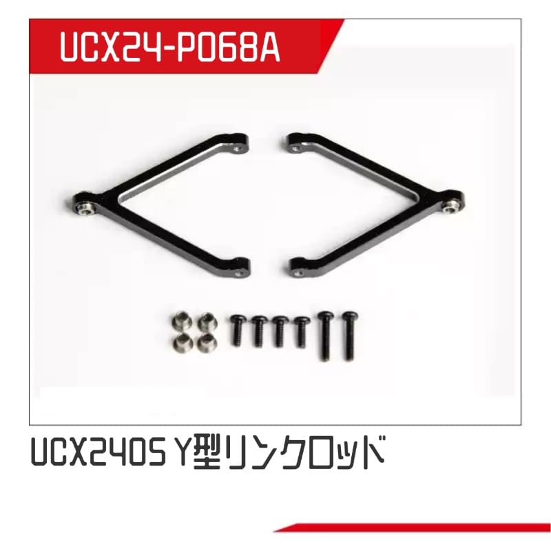 1/6 タクティカルUDR-15 & SPCアクセサリーセット A 1/6 タクティカルUDR-15 & SPCアクセサリーセット A 1/6