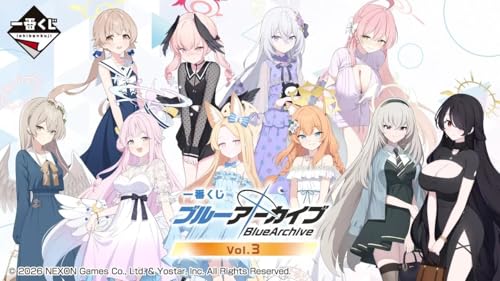 【1ロット】一番くじ ブル一ア一カイブ vol.3 80個（全11等級＋ラストワン賞）の商品画像（Amazon）
