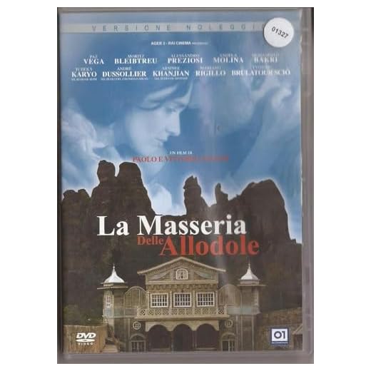 TeknoFilm – DVD – LA MASSERIA DELLE ALLODOLE (Versione noleggio) di Paolo Taviani e Vittorio Taviani (2007) - 01 DISTRIBUTION