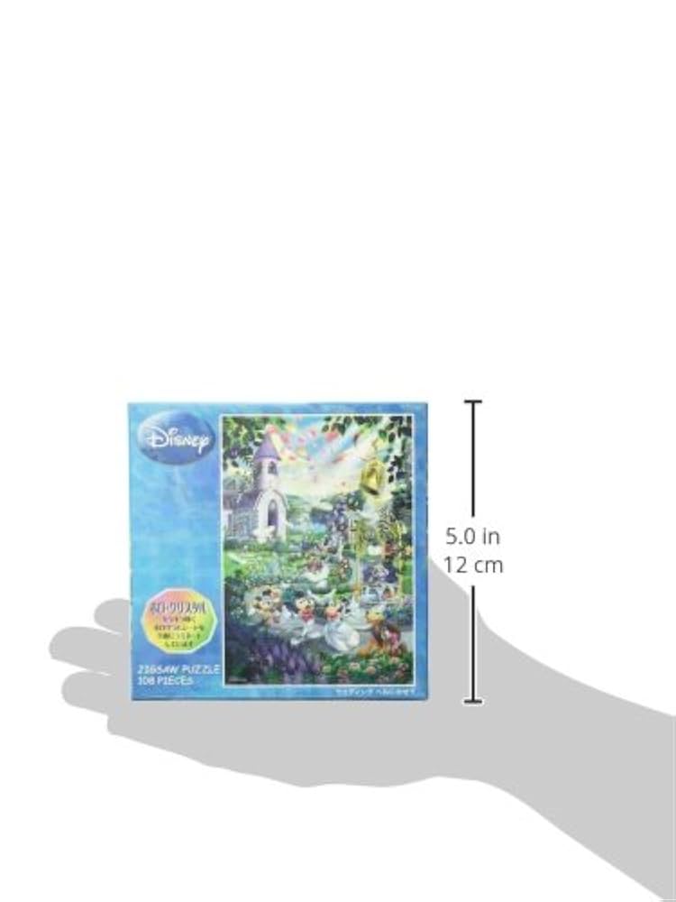 Amazon | 108ピース ジグソーパズル ホロクリスタル ディズニー