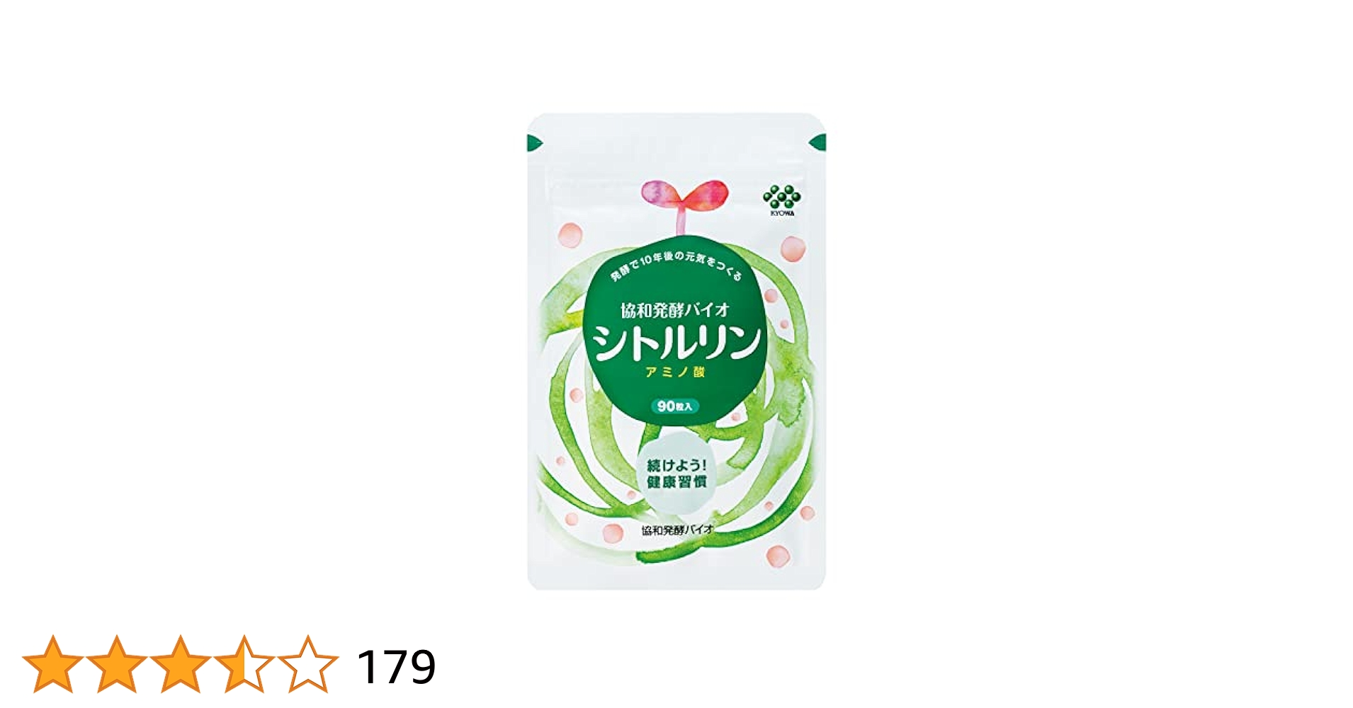 シトルリンAP 90粒　4箱 713DZu1sJ+L._UF894,1000_QL80_.jpg