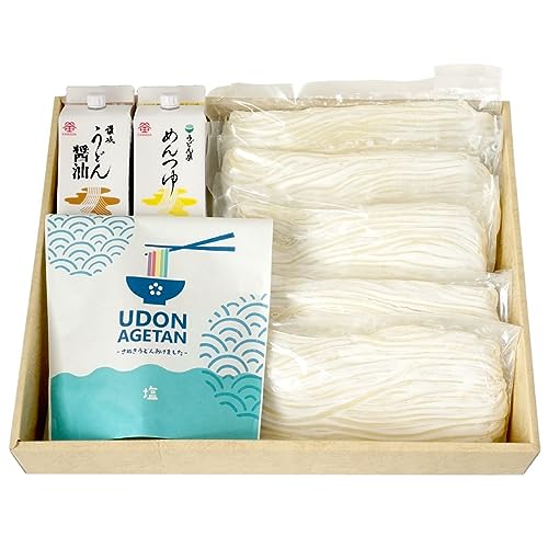 本生讃岐うどん県セットA （大森屋 讃岐うどん 詰め合わせ）お中元 お歳暮 父の日 ギフトのサムネイル