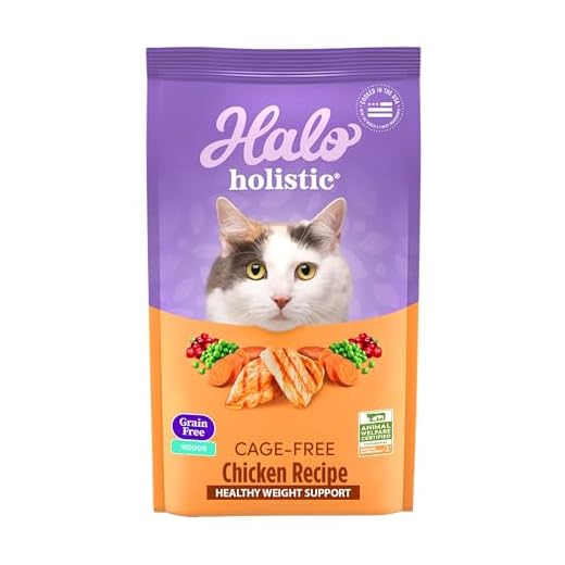 Halo Holistic Indoor Cat Food Dry, Grain Free Cage-free Chicken Recipe for healthy weight support, Complete Digestive Health, Dry Cat Food Bag, Adult Formula, 3-lb Bag