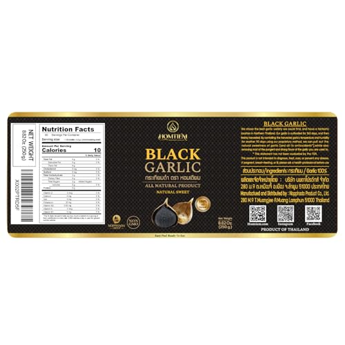 Homtiem Black Garlic 8.82 Oz (250g.), Whole Black Garlic Fermented for 90 Days, Super Foods, Non-GMOs, Non-Additives, High in Antioxidants, Ready to Eat for Snack Healthy, Healthy Recipes