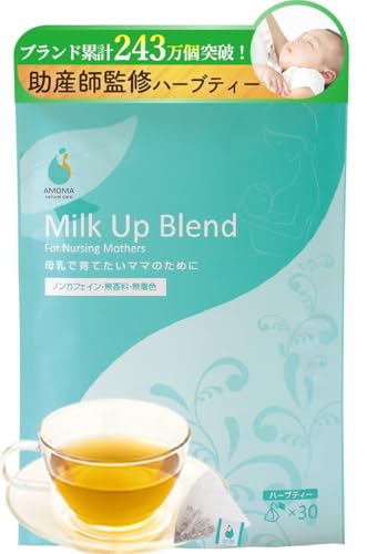 AMOMA natural care ミルクアップブレンド 2.5g×30包