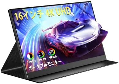 Amazon.co.jp: モバイルモニター CNBANAN 16インチ 4K解像度 