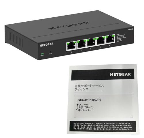 Amazon | 【Amazon.co.jp 限定】【正規品】ネットギア NETGEAR