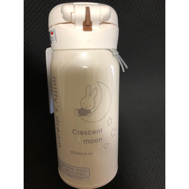 Amazon.co.jp: ミッフィーzakka フェスタ 2022会場限定セット : おもちゃ