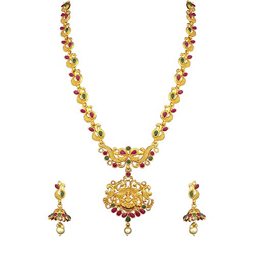 Gold Plated Long Mala Necklace 
