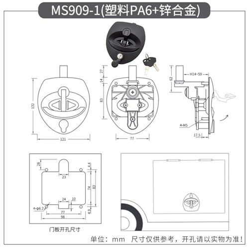 Serrure de compression pour boîte à instruments et pièces de coffre