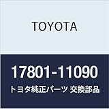 Toyota Genuine Parts Air Cleaner Filter Element SUB-ASSY Corolla Sprinter Part Number 17801-11090