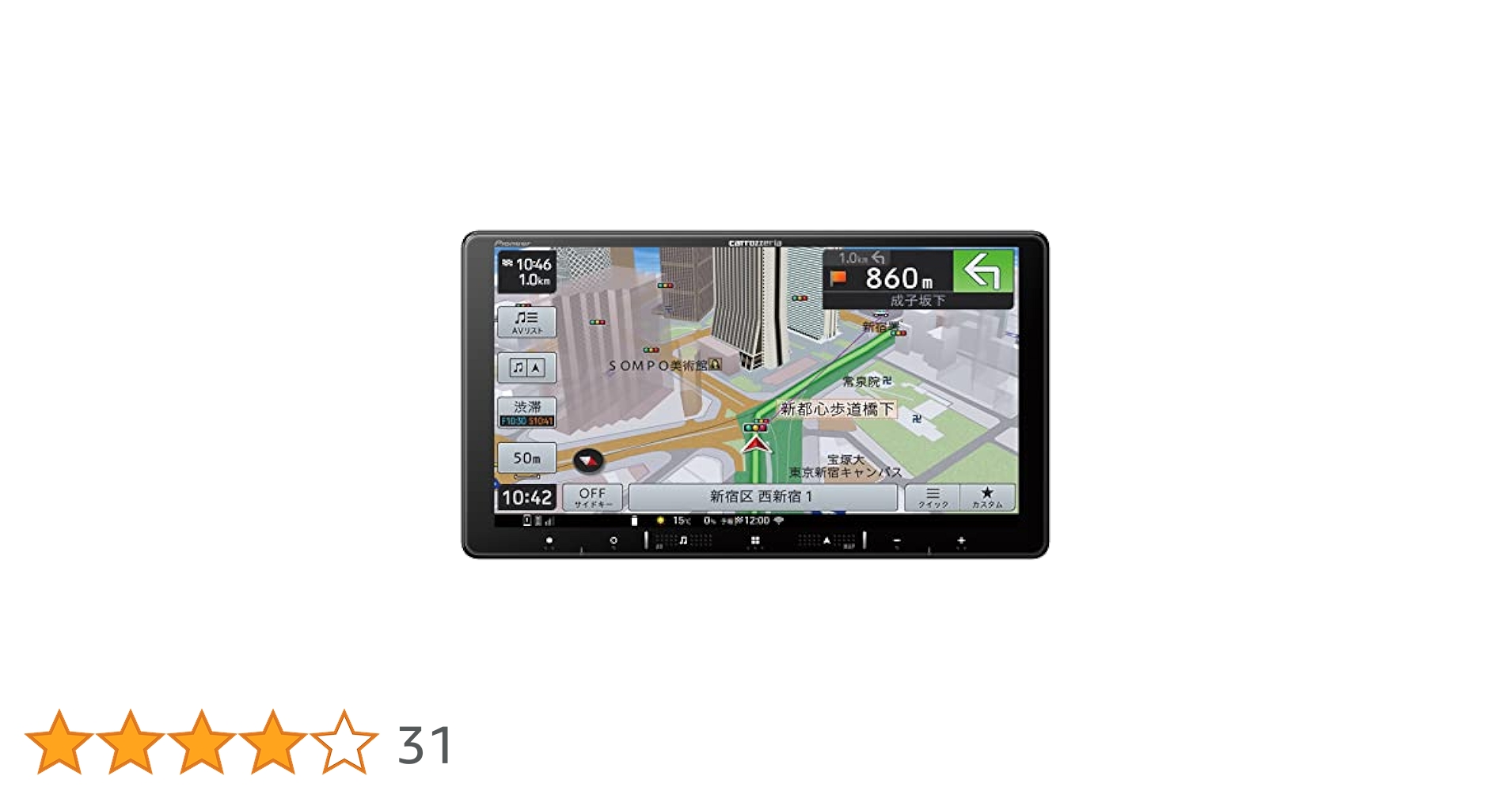 9インチ楽ナビPioneer AVIC-RQ720 Amazon | Pioneer カーナビ AVIC-RQ720 9インチ 楽ナビ 無料地図