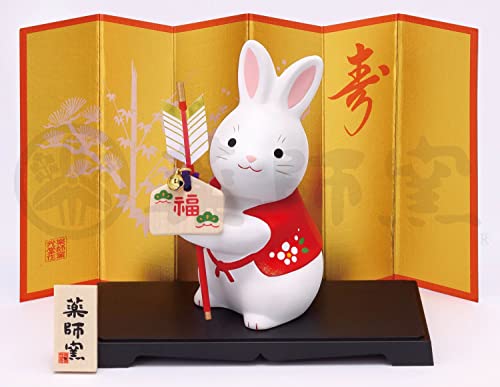 薬師窯 錦彩招福卯 干支 2023年 うさぎ 新年 置物 インテリア 縁起物 白 本体サイズ:高さ10cm×横巾5.5cm