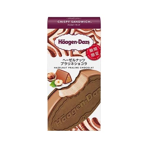 ハーゲンダッツ クリスピーサンド ヘーゼルナッツプラリネショコラ