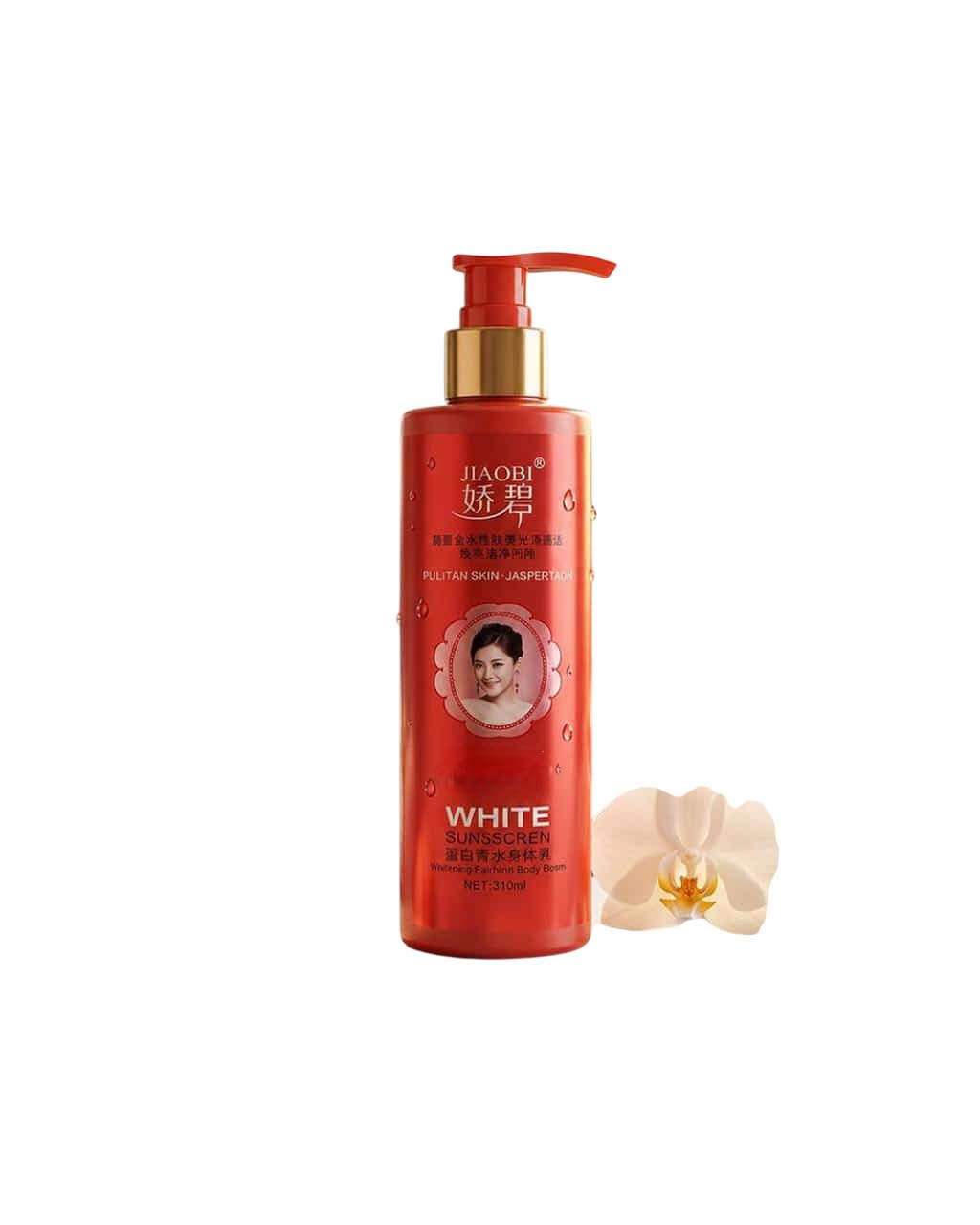 Body Lotion | Moisturizing Body Care Lotion | Smooth Texture Skin Care Lotion | Pump Bottle Body Moisturizer | Lightweight Cosmetic for Daily Body Care | 310 ml | Pack of 1-image-44