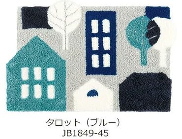 Amazon | 玄関マット タロット 45×70 cm フィンレイソン マット TALOT