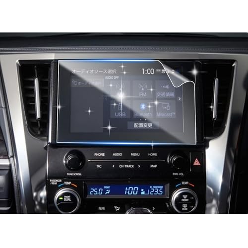 TOYOTA プリウス 30系 純正ナビ用保護フィルム