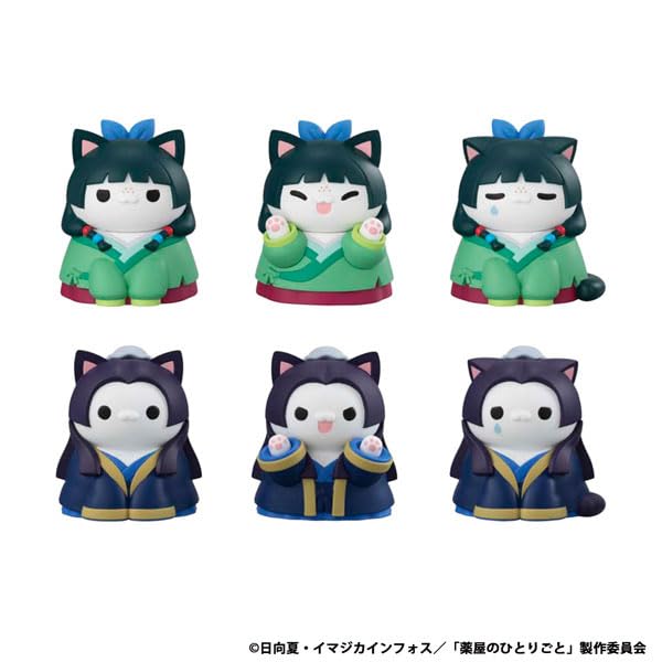 猫屋敷由比 ブロマイド 纏め売り 2526769287.png?1741607692